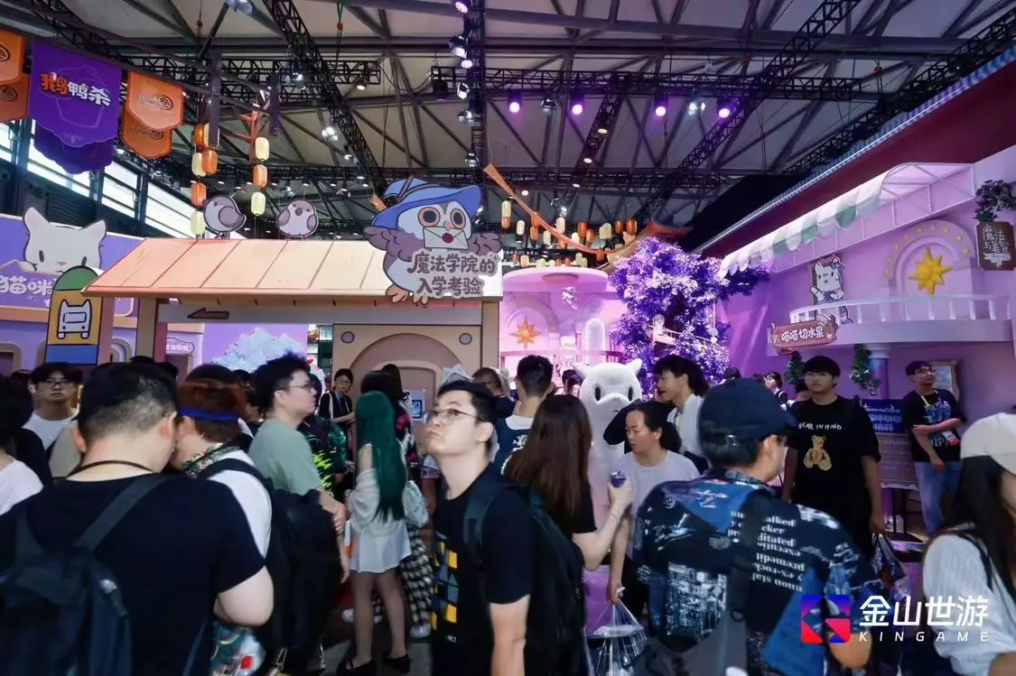 金山世游携三款ip产品亮相chinajoy 展区首日客流集中 金山世游携三款ip产品亮相chinajoy 展区首日客流集中