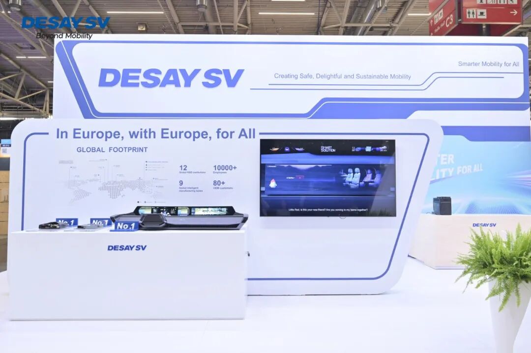 中国汽车tier1征战iaa,谁是“出海”排头兵? 中国汽车tier1征战iaa,谁是“出海”排头兵?