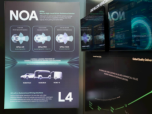 中国智能汽车“军团”围攻欧洲技术高地 iaa 2025 | 中国智能汽车“军团”围攻欧洲技术高地