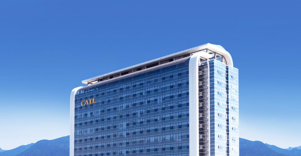 宁德时代匈牙利工厂预计2026年初投产 宁德时代匈牙利工厂预计2026年初投产