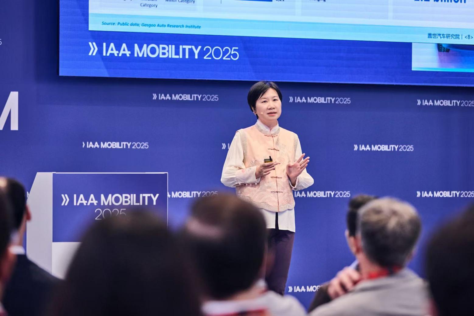 亮相iaa mobility 2025丨盖世汽车ceo周晓莺发表主题演讲 亮相iaa mobility 2025丨盖世汽车ceo周晓莺发表主题演讲