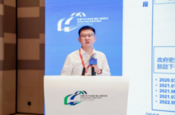 于长虹:全固态电池发展趋势及中汽新能开发实践 2025泰达论坛|于长虹:全固态电池发展趋势及中汽新能开发实践