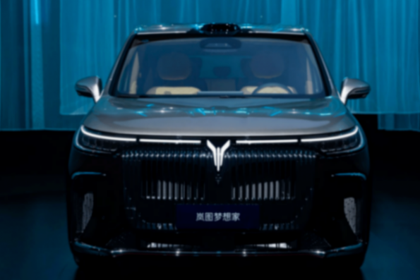 2026款岚图梦想家凭啥保第一 是纯电350公里的续航 还是8大黑科技