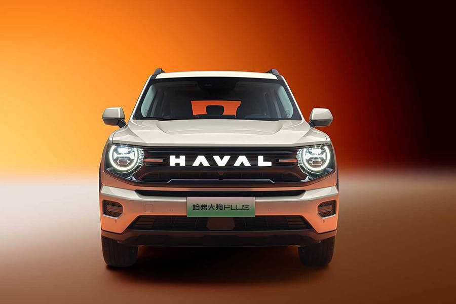 限时优惠换新价10.98-15.78万元 新款哈弗大狗plus上市