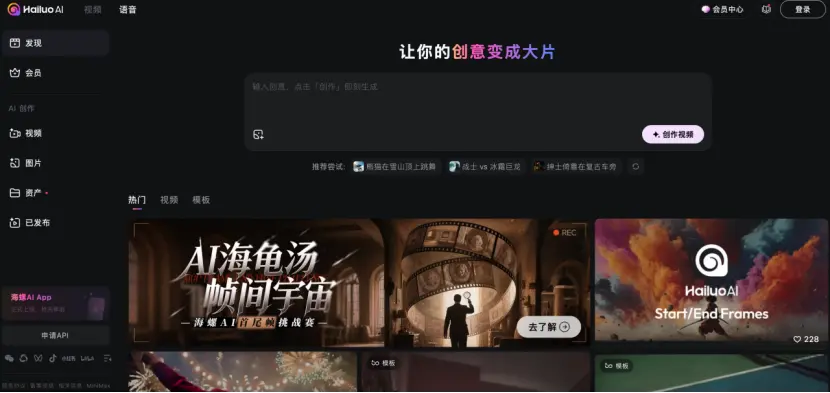 迪士尼环球华纳齐告minimax,aij9com的版权问题又添新官司