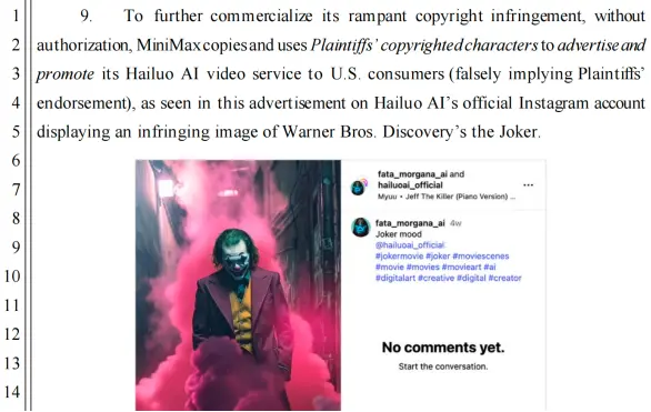 迪士尼环球华纳齐告minimax,aij9com的版权问题又添新官司