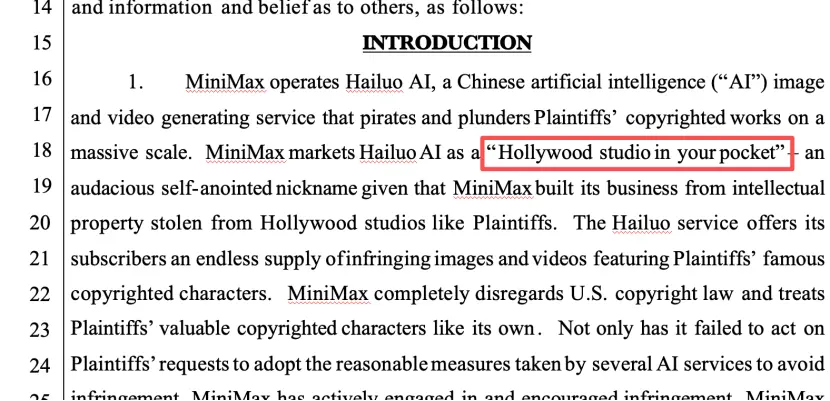 迪士尼环球华纳齐告minimax,aij9com的版权问题又添新官司