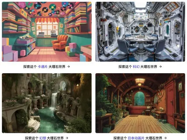 告别单一物体生成!李飞飞突破ai限制,创建大规模持久3d几何体 告别单一物体生成!李飞飞突破ai限制,创建大规模持久3d几何体