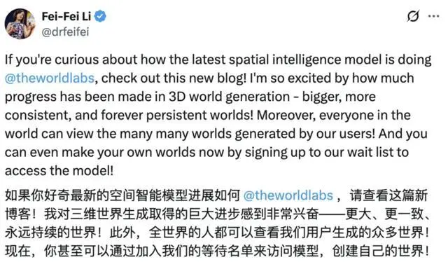 告别单一物体生成!李飞飞突破ai限制,创建大规模持久3d几何体 图 | 李飞飞 x 推文