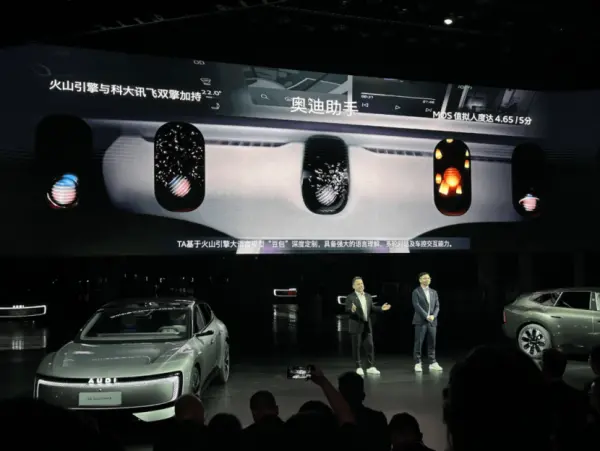 被极氪001震撼到后 奥迪也造了一款全新纯电车