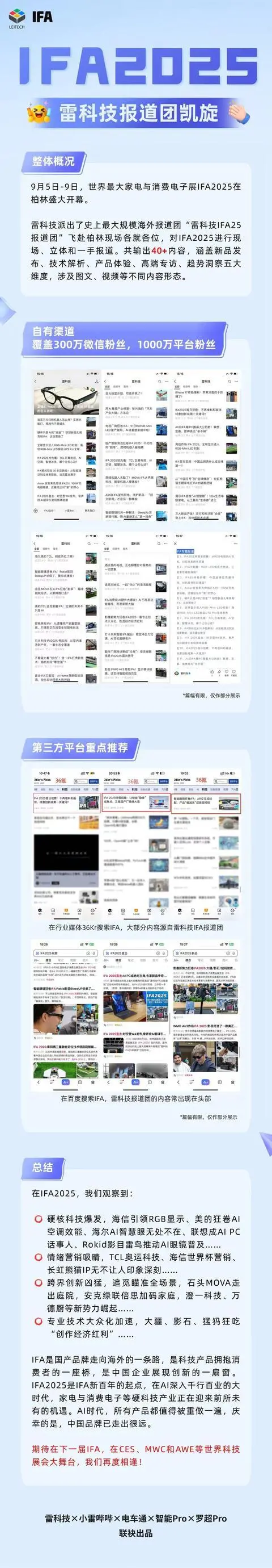 chatgpt用户报告大揭秘:5大事实颠覆你关于ai的一切想象