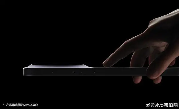 vivo x300 pro视频能力挑战苹果 韩伯啸:安卓最强 没有之一