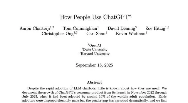 chatgpt用户报告大揭秘:5大事实颠覆你关于ai的一切想象