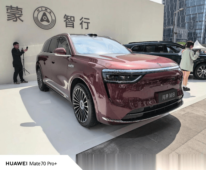 广汽不做代工厂,与华为合作的启境上来就要卖30万