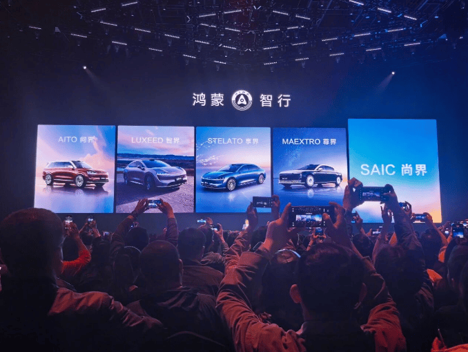 广汽不做代工厂,与华为合作的启境上来就要卖30万