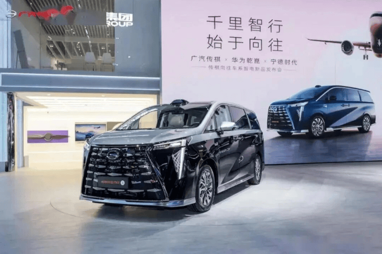 广汽不做代工厂,与华为合作的启境上来就要卖30万