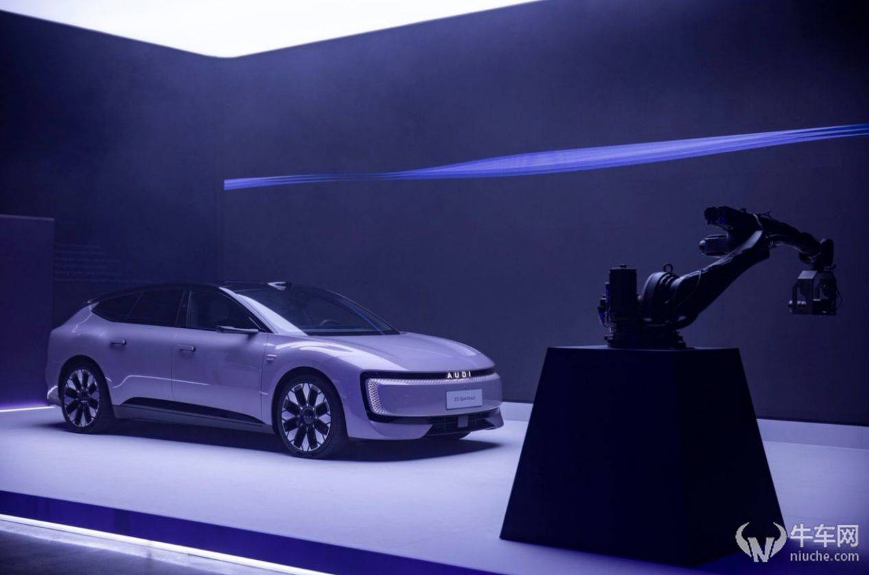 撕开传统豪华电动的“伪命题” 奥迪e5 sportback上市23.59万起