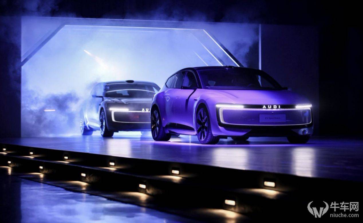撕开传统豪华电动的“伪命题” 奥迪e5 sportback上市23.59万起