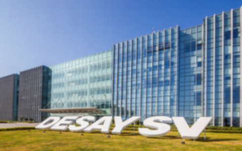 国调基金战略投德赛西威,助力汽车电子智能化升级与国产化进程 国调基金战略投资德赛西威,助力汽车电子智能化升级与国产化进程