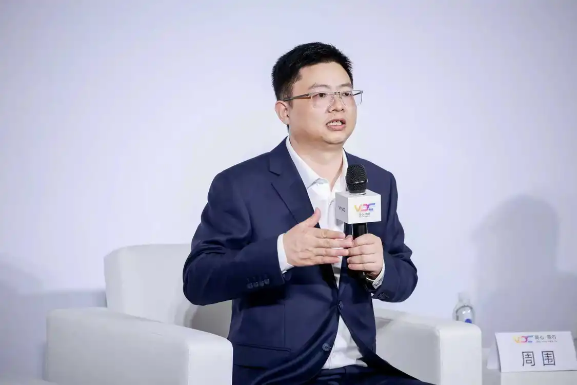 对话vivo副总裁周围:拒绝ai“功能过载”,揭秘vivo“系统功能ai化”的务实路径 对话vivo副总裁周围:拒绝ai“功能过载”,揭秘vivo“系统功能ai化”的务实路径