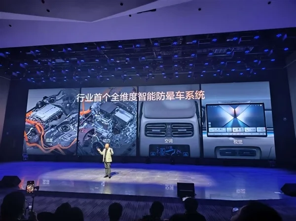 续航升级、怀挡冰箱上车!比亚迪汉长续航版上市:15.98万起 续航升级、怀挡冰箱上车!比亚迪汉长续航版上市:15.98万起