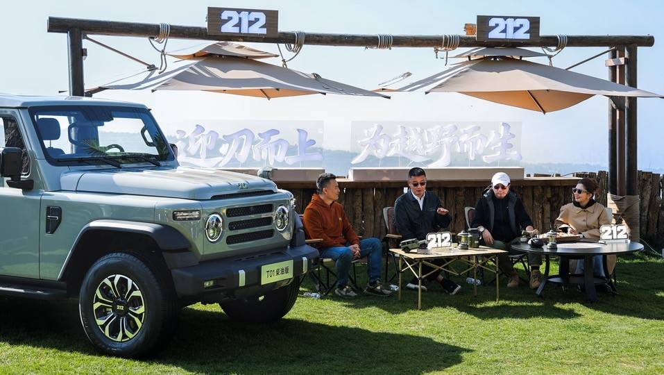 212 t01柴油版 各地门店已就位,优选六大用户权益 售价16.59万