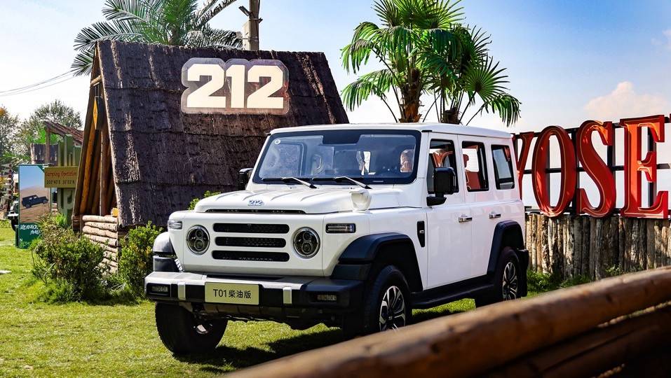 212 t01柴油版 各地门店已就位,优选六大用户权益 售价16.59万