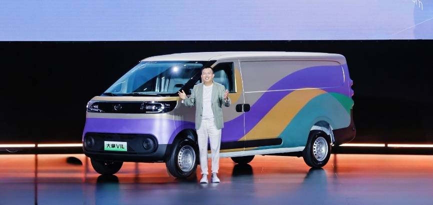 9.58 万起!上汽大通 大拿 携技术 生态重塑创富新范式