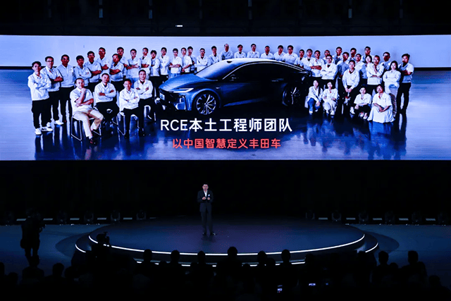 “丰田现象”值得重视