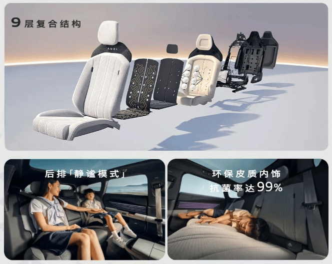 踢馆model 3,奥迪 e5 sportback可太能打了