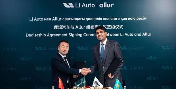 理想汽车进军海外市场 首家零售中心落地阿联酋