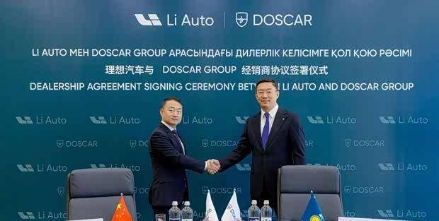 理想汽车进军海外市场 首家零售中心落地阿联酋