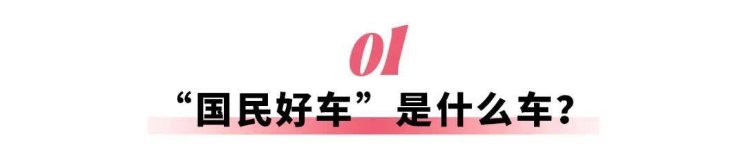 京东“造车”,淘宝什么时候开始?