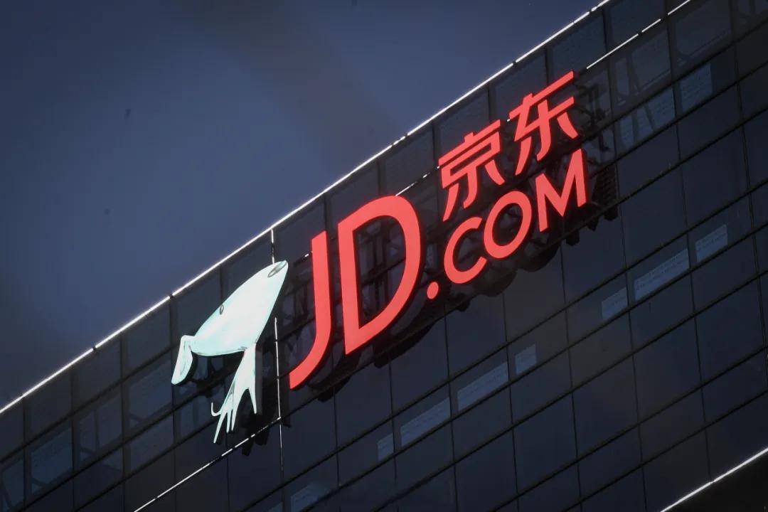 京东“造车”,淘宝什么时候开始?