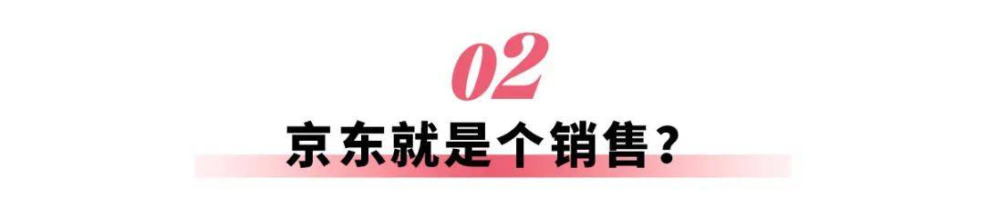 京东“造车”,淘宝什么时候开始?