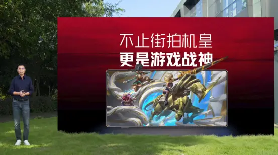 努比亚z80 ultra发布:35mm街拍旗舰“植入”红魔游戏心脏,4999元起 努比亚z80 ultra发布:35mm街拍旗舰“植入”红魔游戏心脏,4999元起