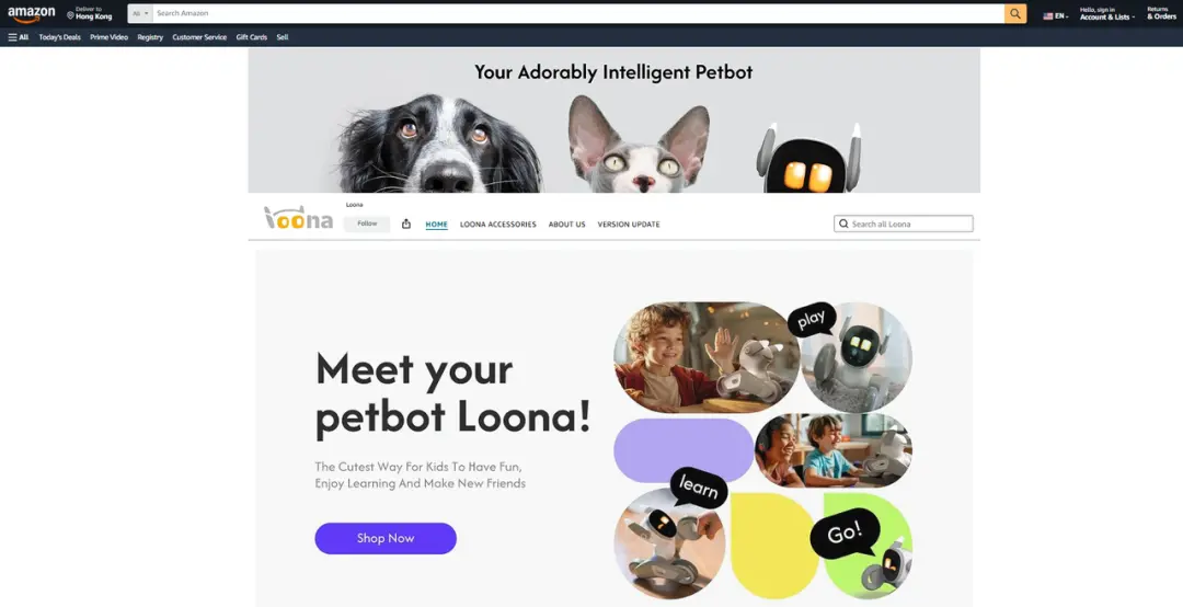 2025品牌出海:差异化突围时代来临