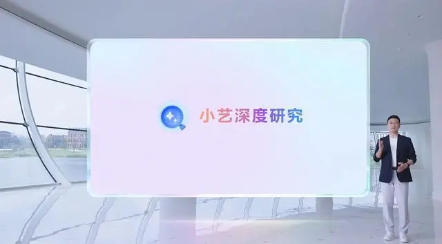 历史性一刻:华为打通苹果,鸿蒙6正式发布,余承东:流畅得像换了个新手机