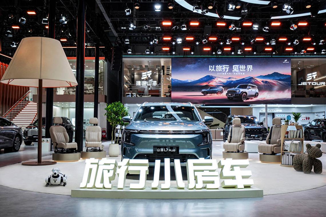 全球冠军领衔!捷途汽车闪耀2025广州车展