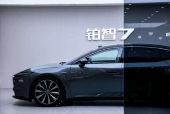 铂智 7 丹霞红新车色首次亮相