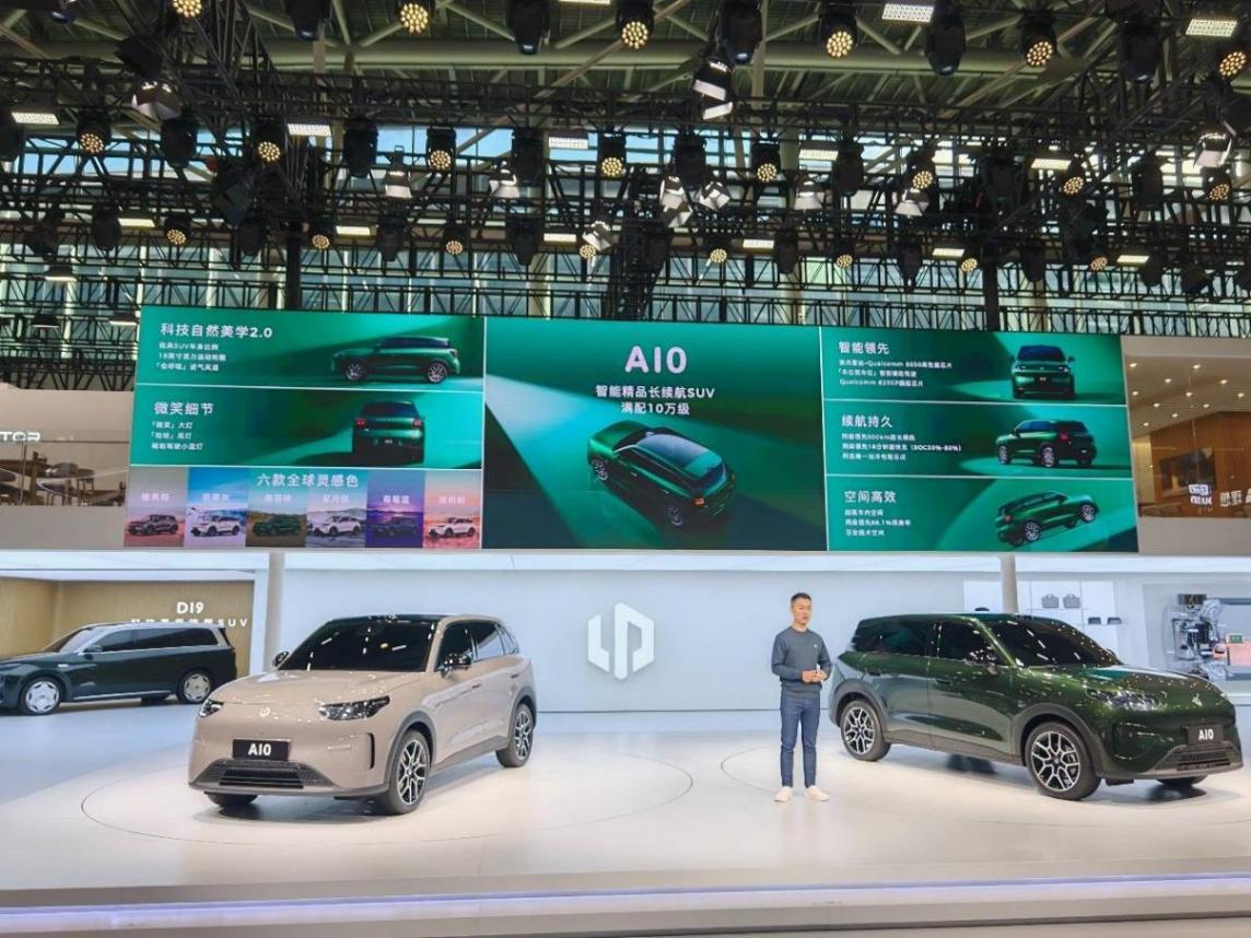 2026年目标销量100万!零跑a/b/c/d全系列已问世!