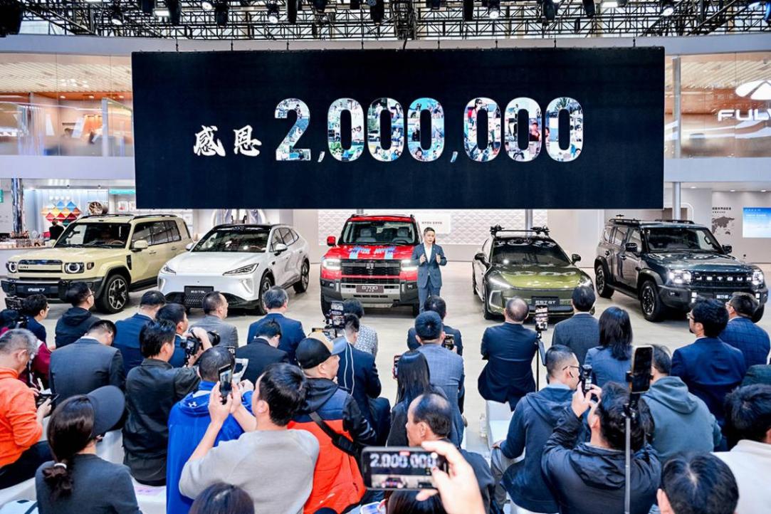 全球冠军领衔!捷途汽车闪耀2025广州车展