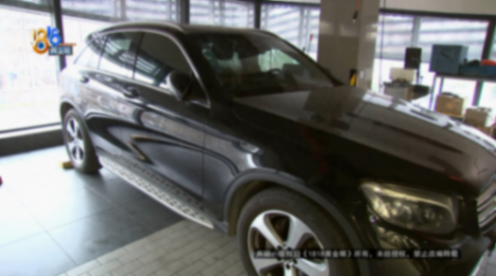 事关50万的奔驰,这段对话里,有效信息是?