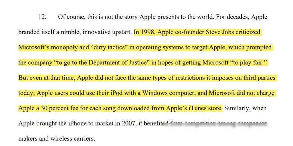 又一个里程碑式反垄断!1998年微软被分拆,苹果这次会重蹈覆