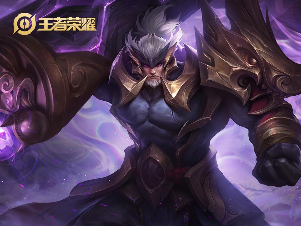 王者荣耀:三款永不过时的限定皮肤!戴上它们,永远的经典